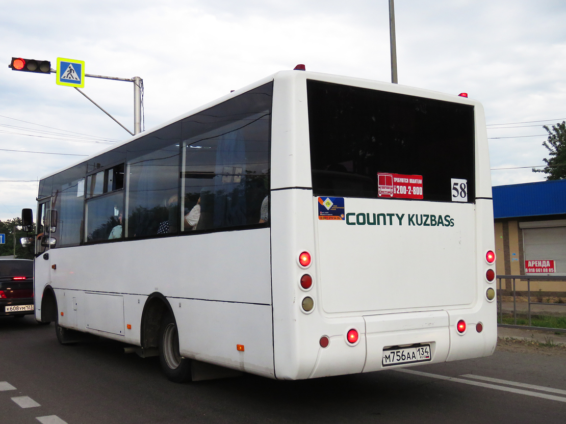 Краснодарский край, Hyundai County Kuzbas HDU2 № М 756 АА 134