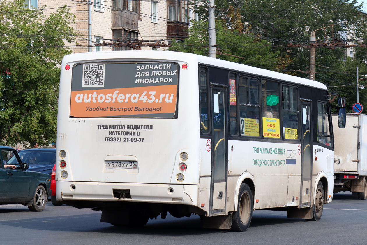 Кировская область, ПАЗ-320412-05 "Вектор" № У 978 ХУ 36