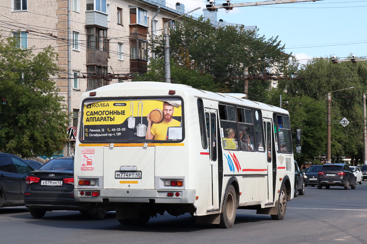 Кировская область, ПАЗ-4234-05 № М 774 РТ 40