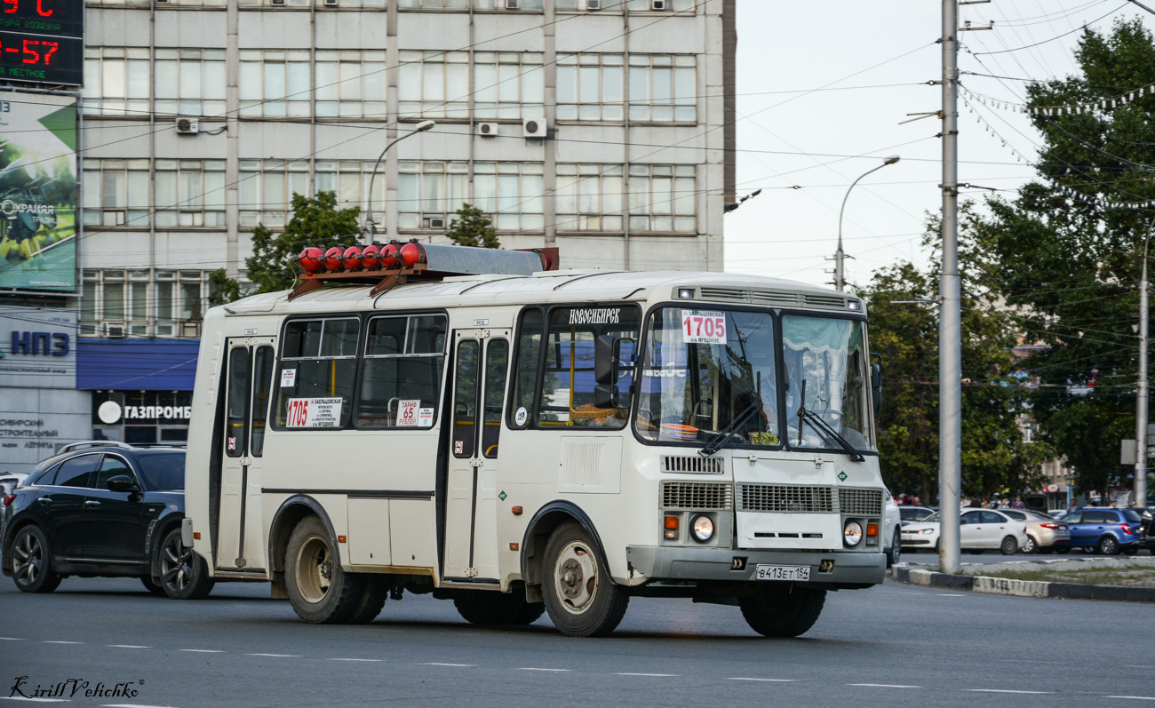 Новосибирская область, ПАЗ-32054 № 10