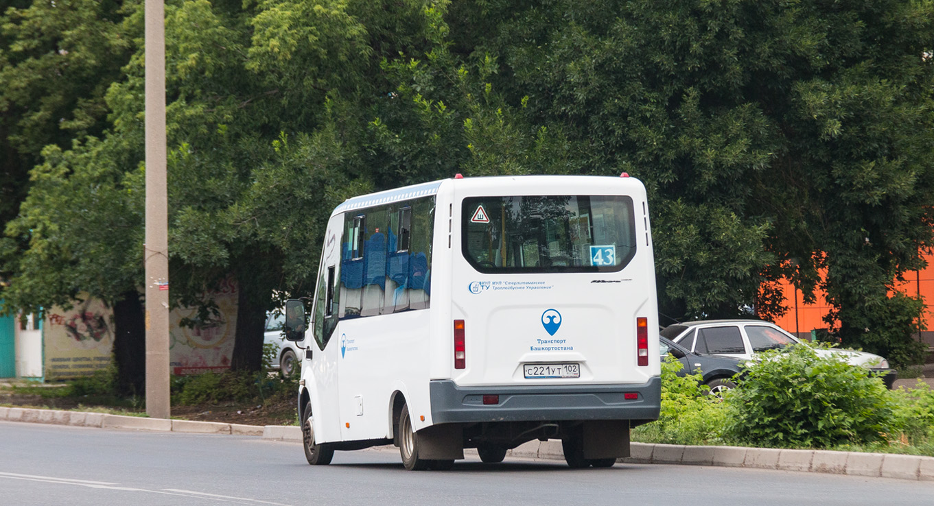 Башкортостан, ГАЗ-A64R42 Next № С 221 УТ 102