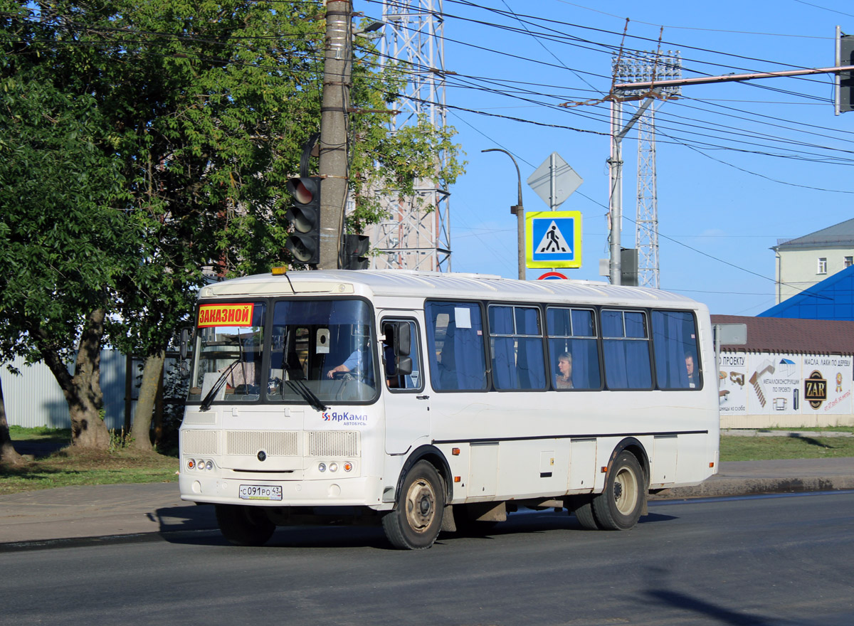Кировская область, ПАЗ-4234-05 № С 091 РО 43