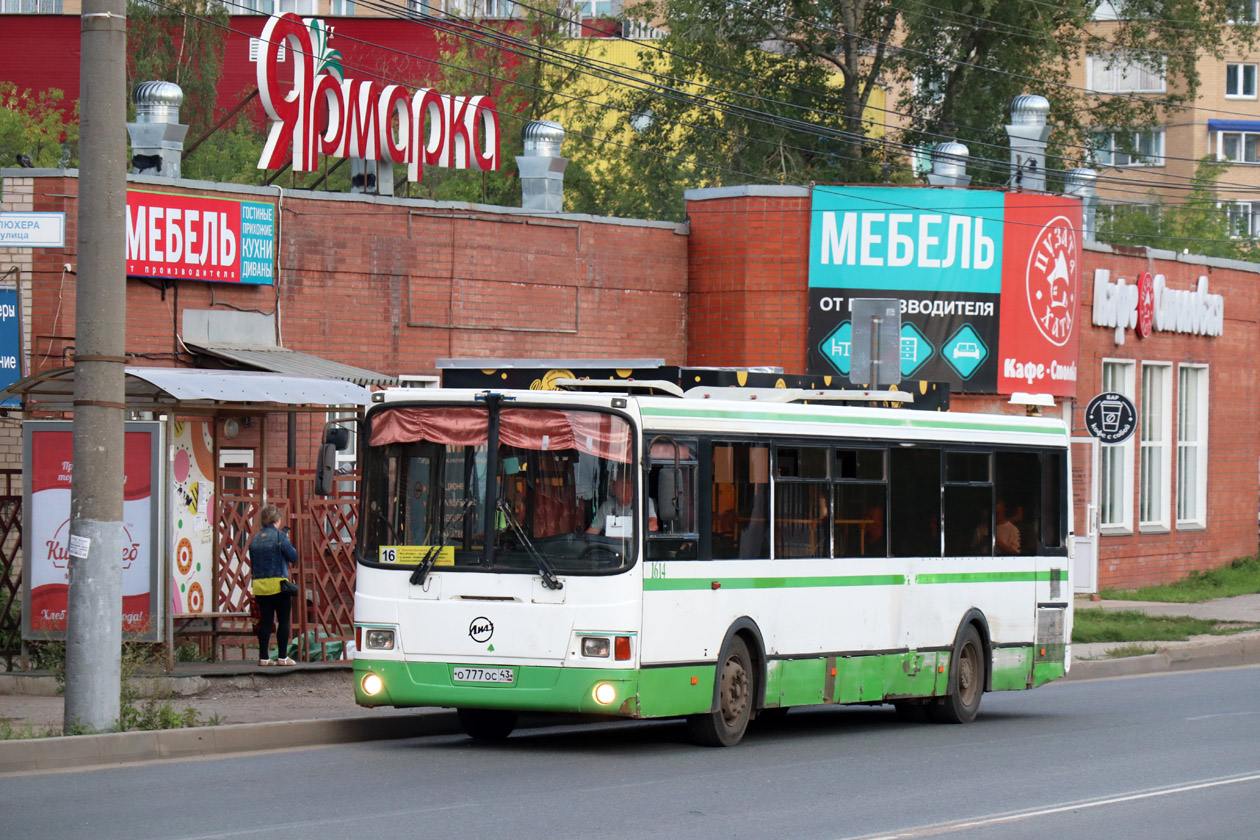 Кировская область, ЛиАЗ-5256.36 № х614