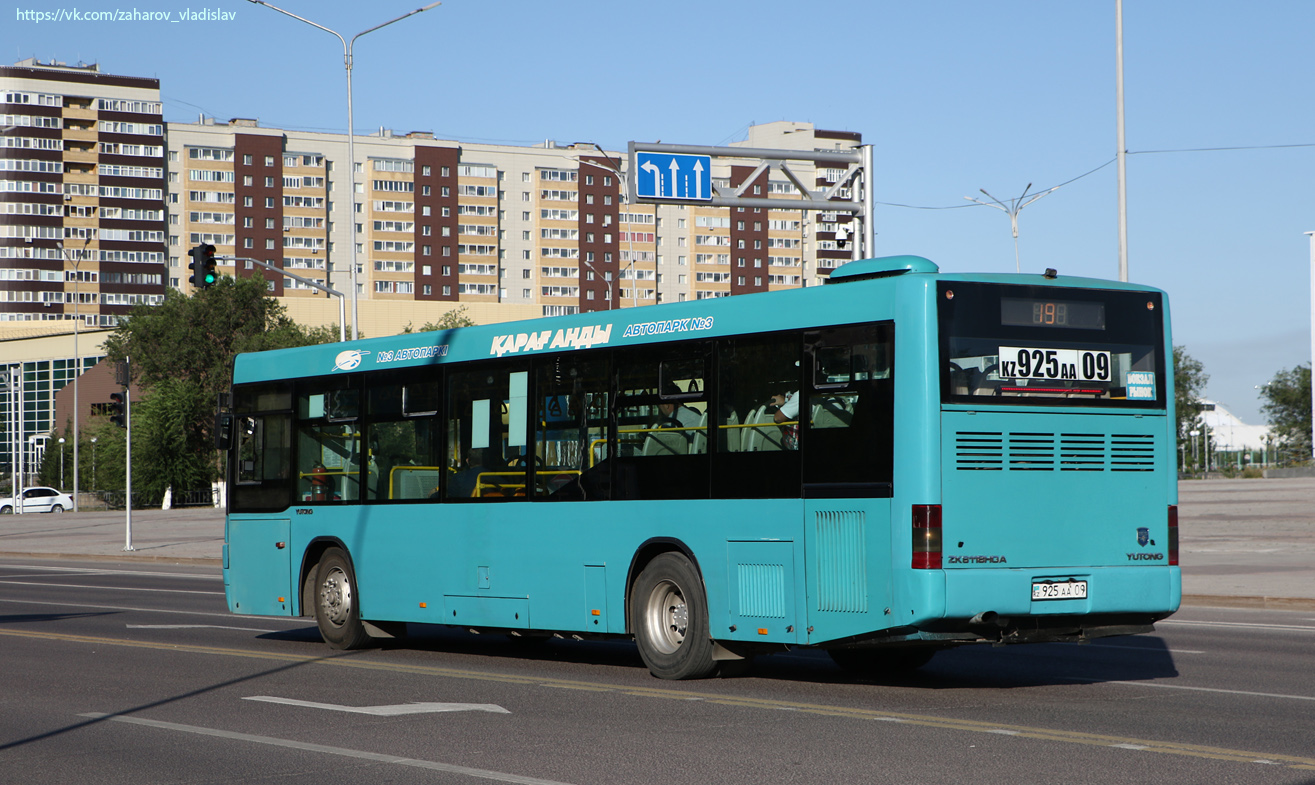 Карагандинская область, Yutong ZK6118HGA № 925 AA 09