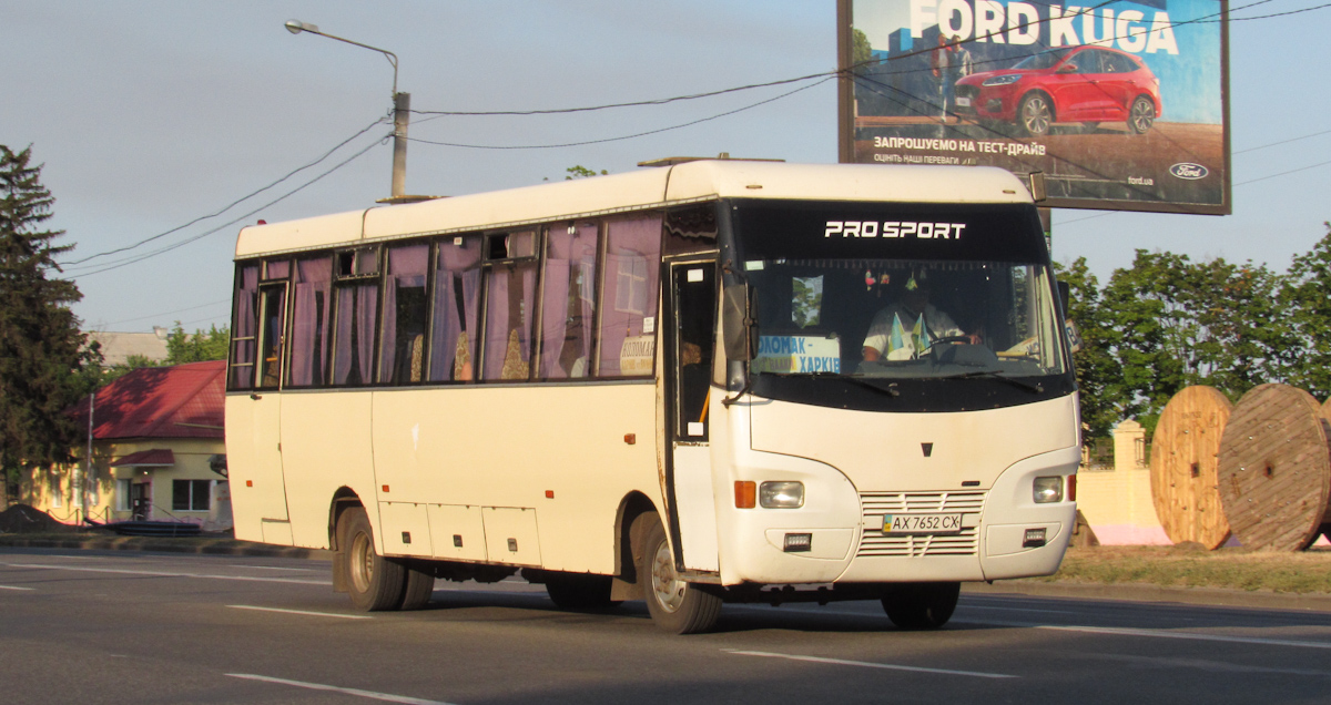 Харьковская область, Рута 35ТА Турист № AX 7652 CX