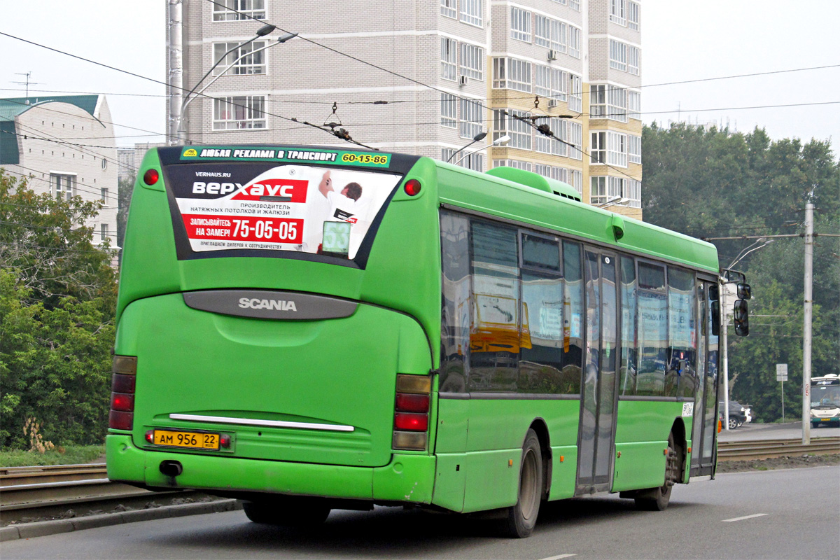 Алтайский край, Scania OmniLink I (Скания-Питер) № АМ 956 22 Алтайский край, Scania OmniLink I (Скания-Питер) № АМ 956 22