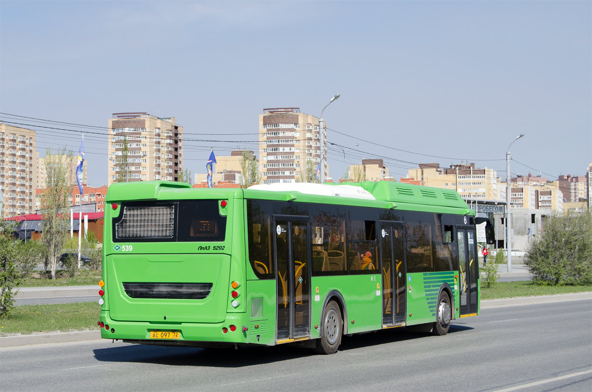 Тюменская область, ЛиАЗ-5292.67 (CNG) № 539