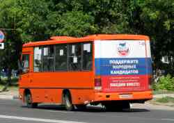 445 КБ