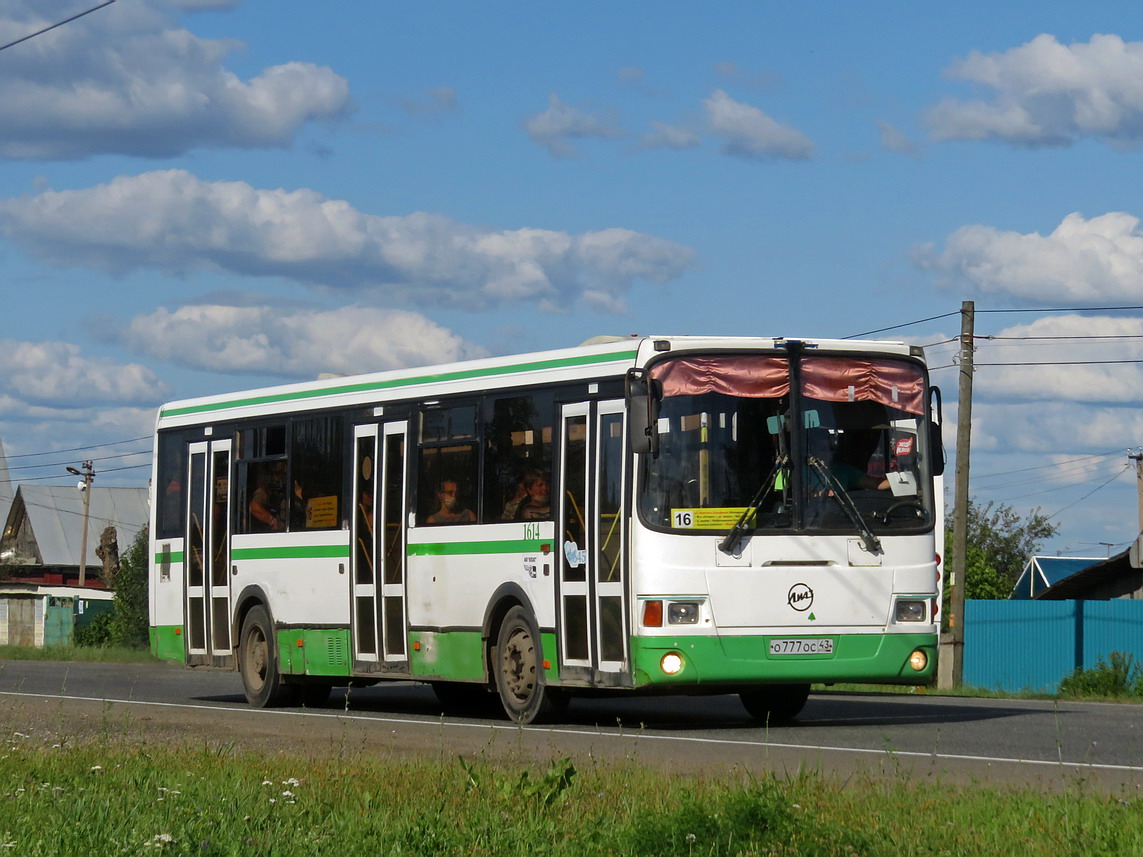 Кировская область, ЛиАЗ-5256.36 № х614