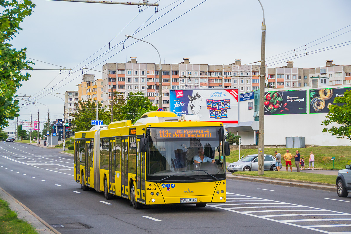Минск, МАЗ-215.069 № 014354