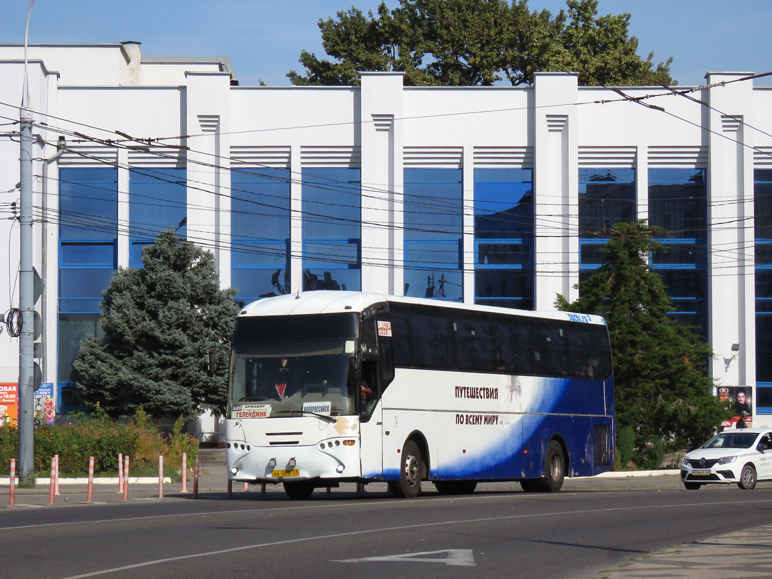 Краснодарский край, OVI Royal № АА 509 23