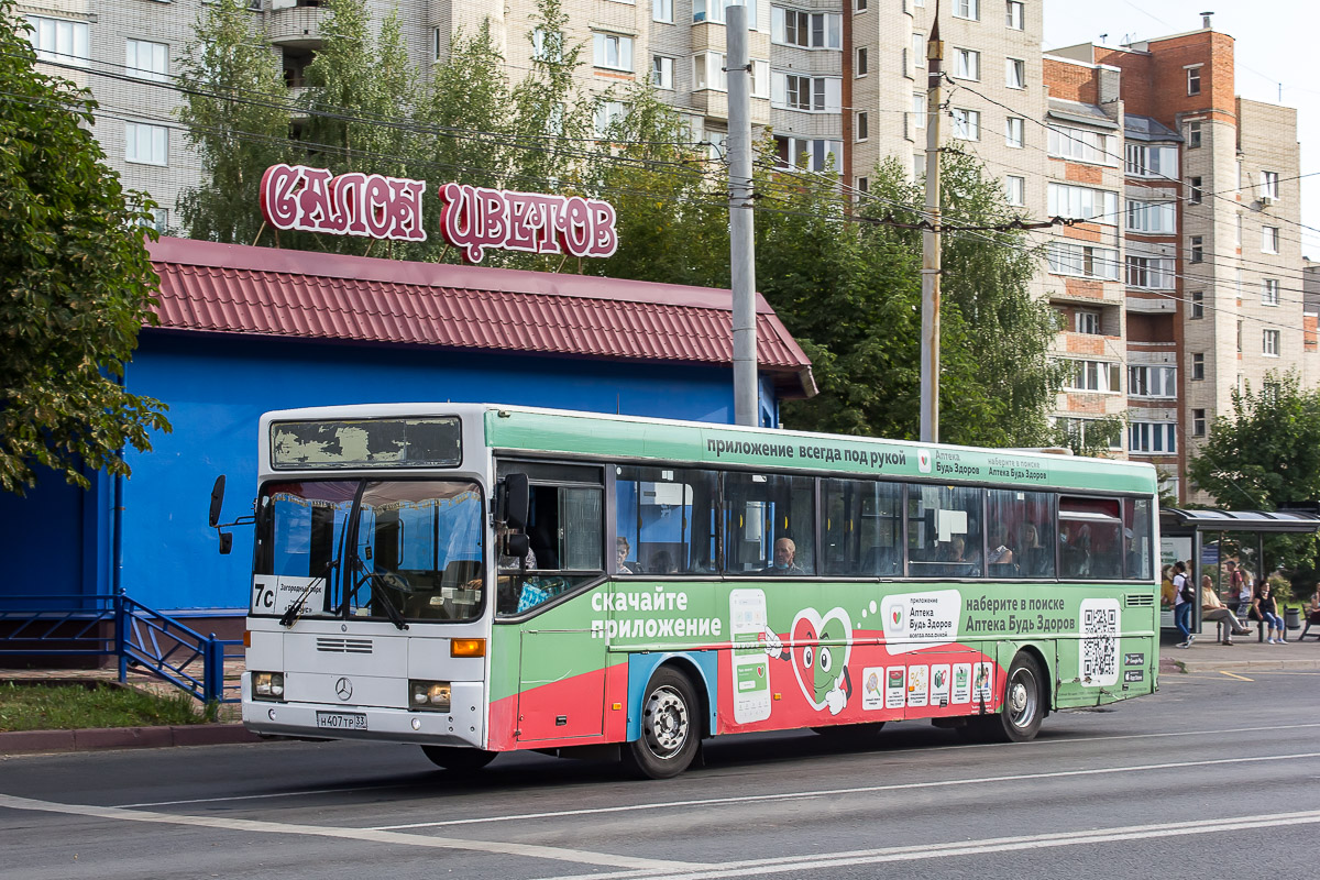 Vladimir region, Mercedes-Benz O405 # Н 407 ТР 33