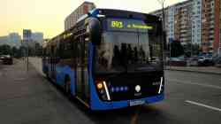 391 КБ