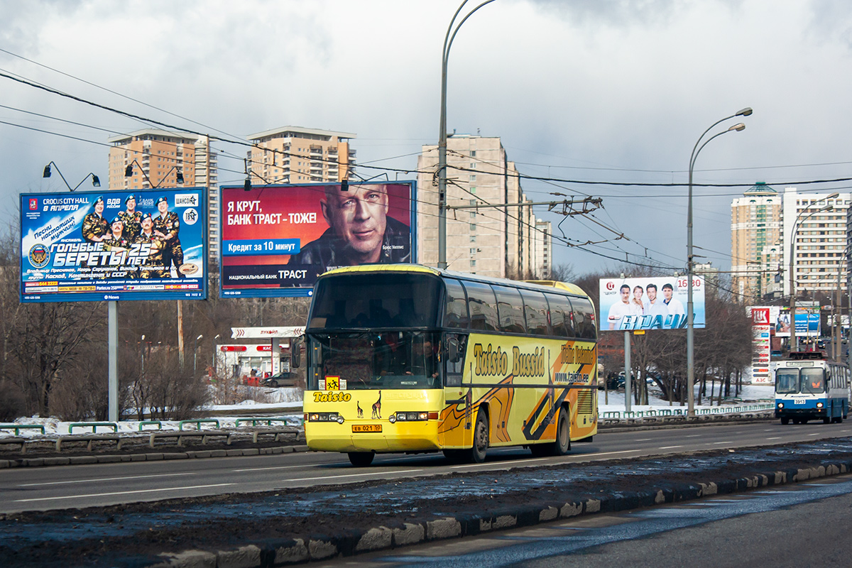 Московская область, Neoplan N116 Cityliner № ЕВ 021 50