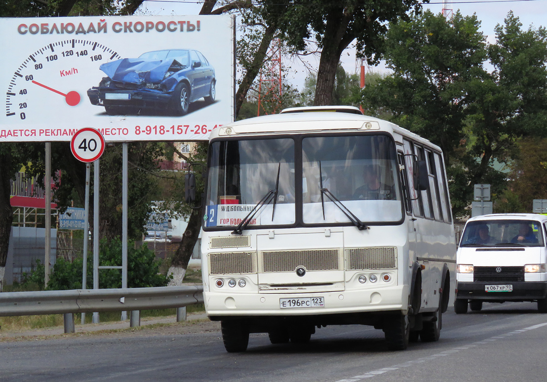 Krasnodar region, PAZ-32054 # Е 196 РС 123