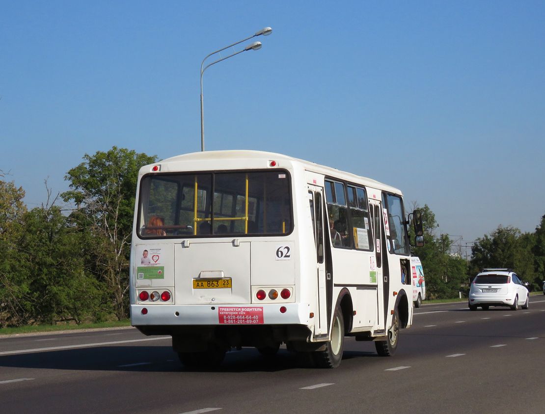 Краснодарский край, ПАЗ-32054 № АА 863 23