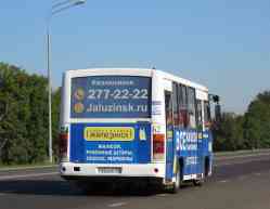 488 КБ