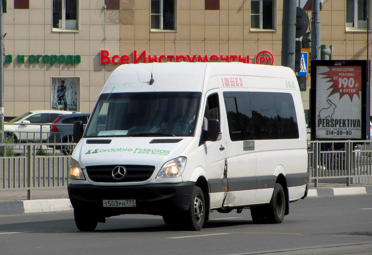 Нижегородская область, Луидор-22360C (MB Sprinter) № Т 503 РН 777