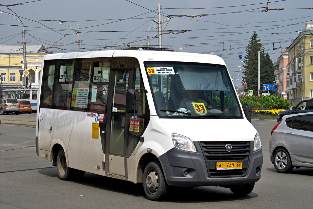 Алтайский край, ГАЗ-A64R42 Next № АТ 739 22