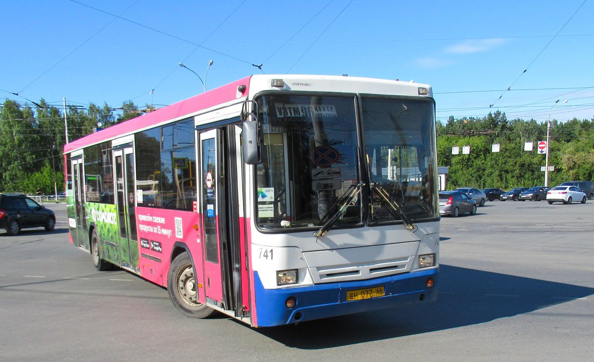 Sverdlovsk region, NefAZ-5299-20-32 # 741