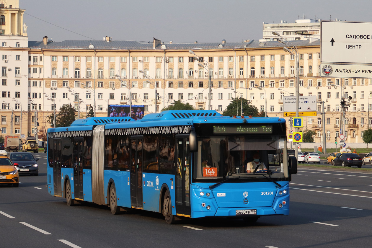 Москва, ЛиАЗ-6213.65 № 201201