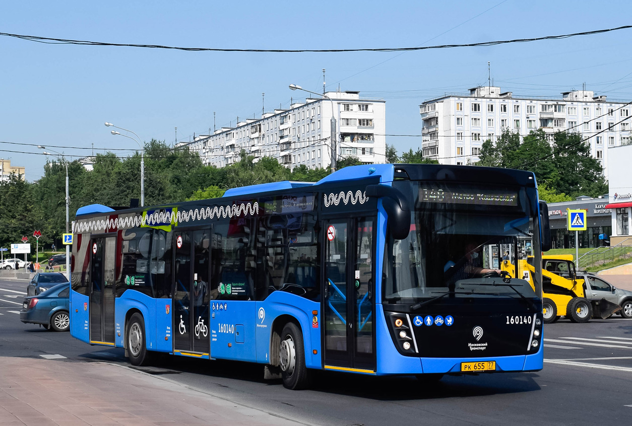 Москва, НефАЗ-5299-40-52 № 160140