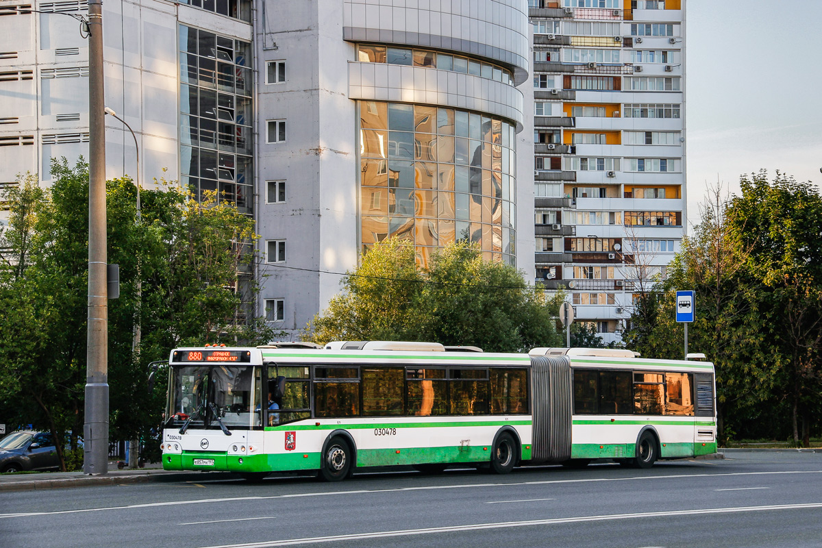 Москва, ЛиАЗ-6213.21 № 030478