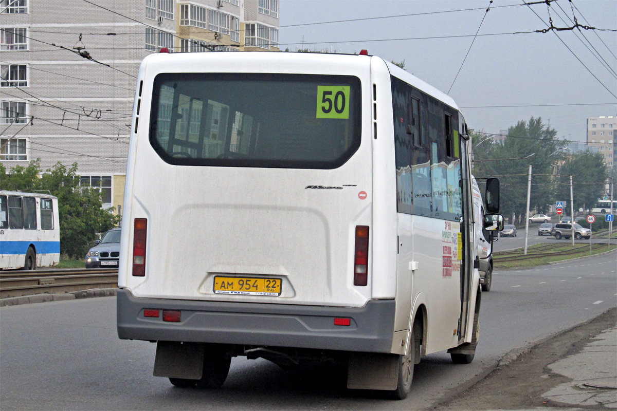 Алтайский край, ГАЗ-A64R42 Next № АМ 954 22