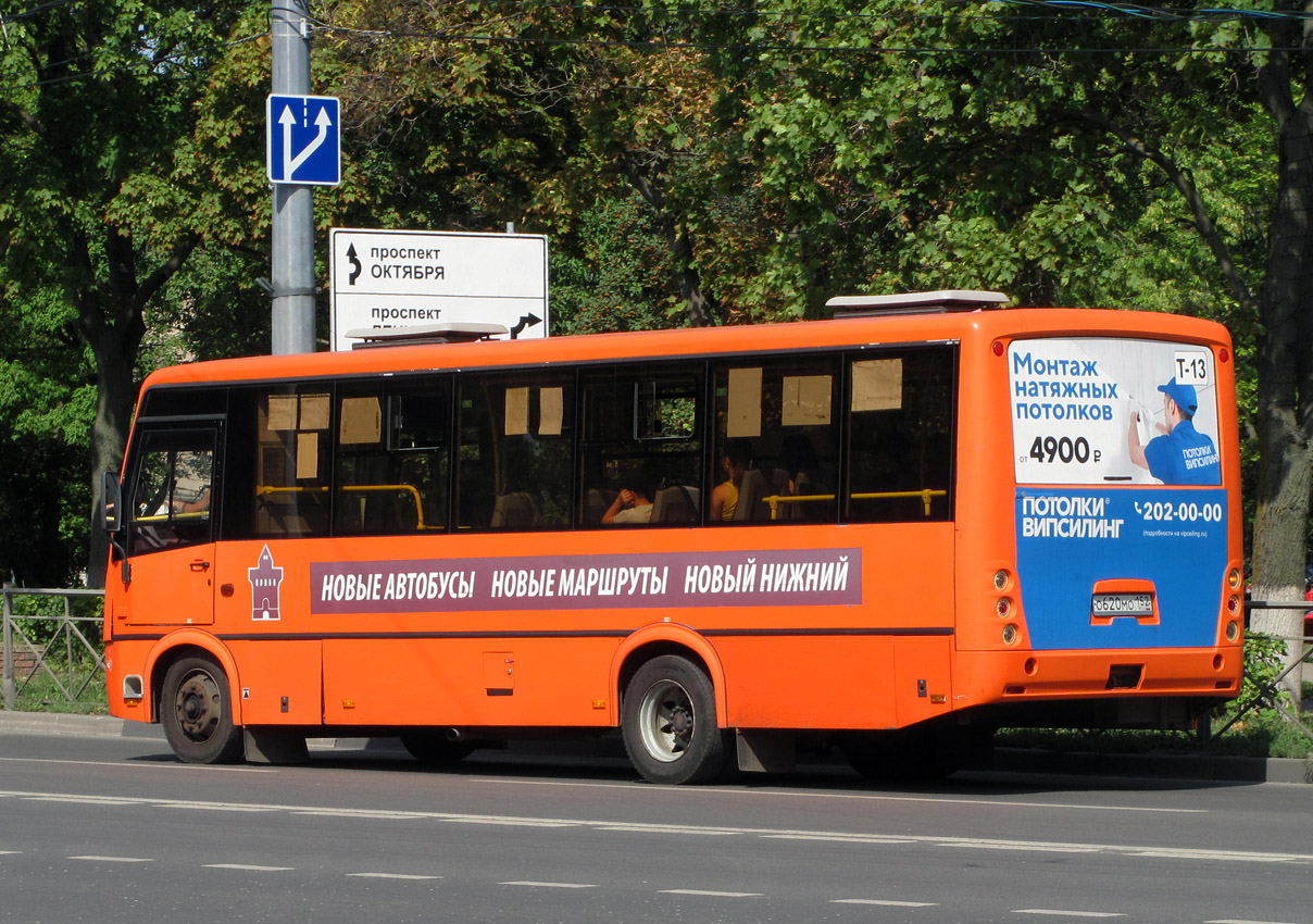 Нижегородская область, ПАЗ-320414-05 "Вектор" (1-2) № О 620 МО 152