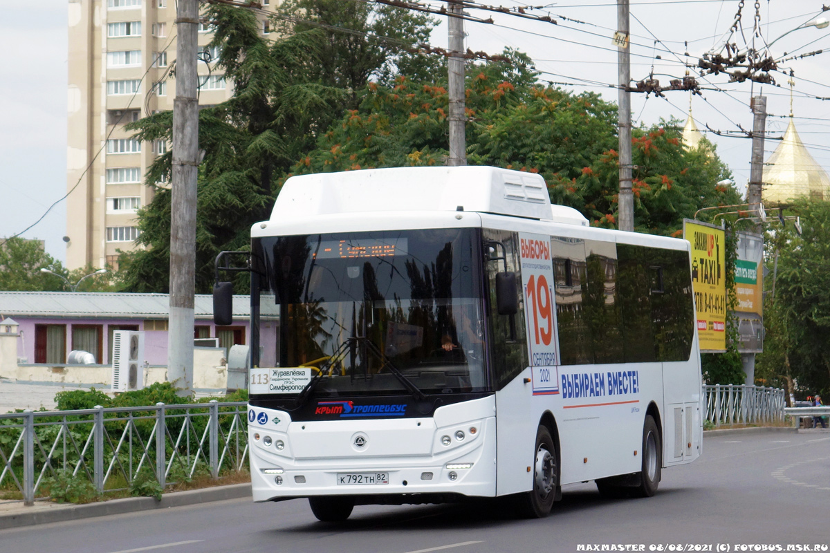 Республика Крым, КАвЗ-4270-80 № К 792 ТН 82