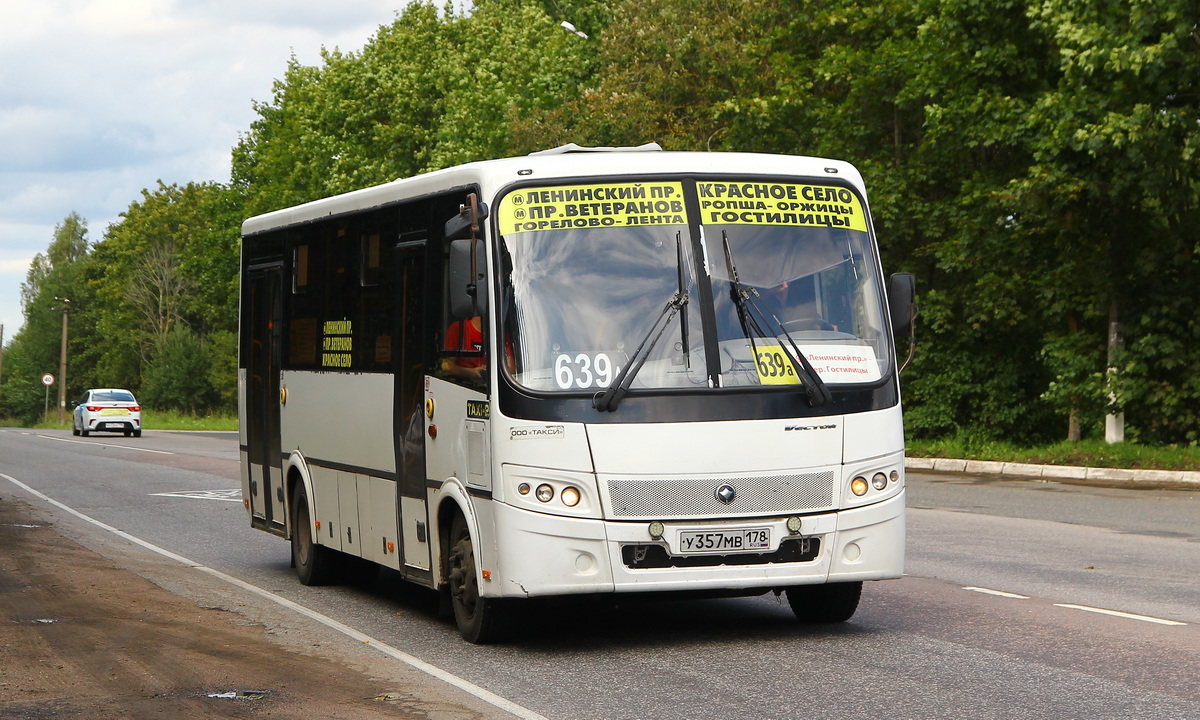 Санкт-Петербург, ПАЗ-320414-05 "Вектор" (1-2) № У 357 МВ 178