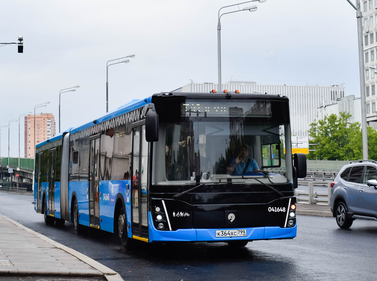 Москва, ЛиАЗ-6213.65 № 041648