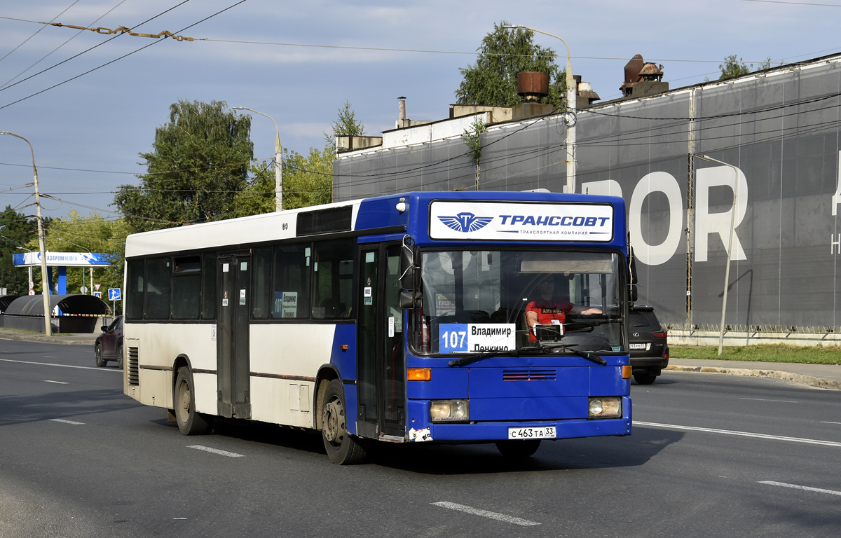 Владимирская область, Mercedes-Benz O405N № С 463 ТА 33