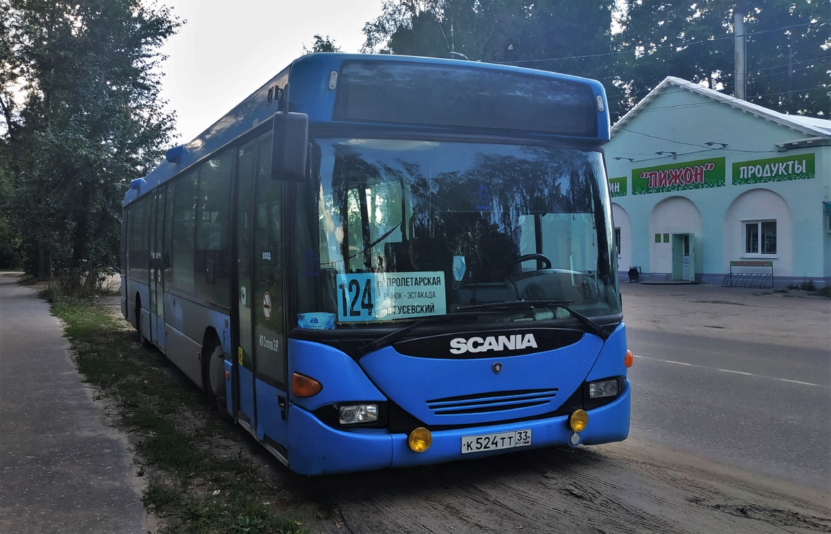 Владимирская область, Scania OmniLink I № К 524 ТТ 33