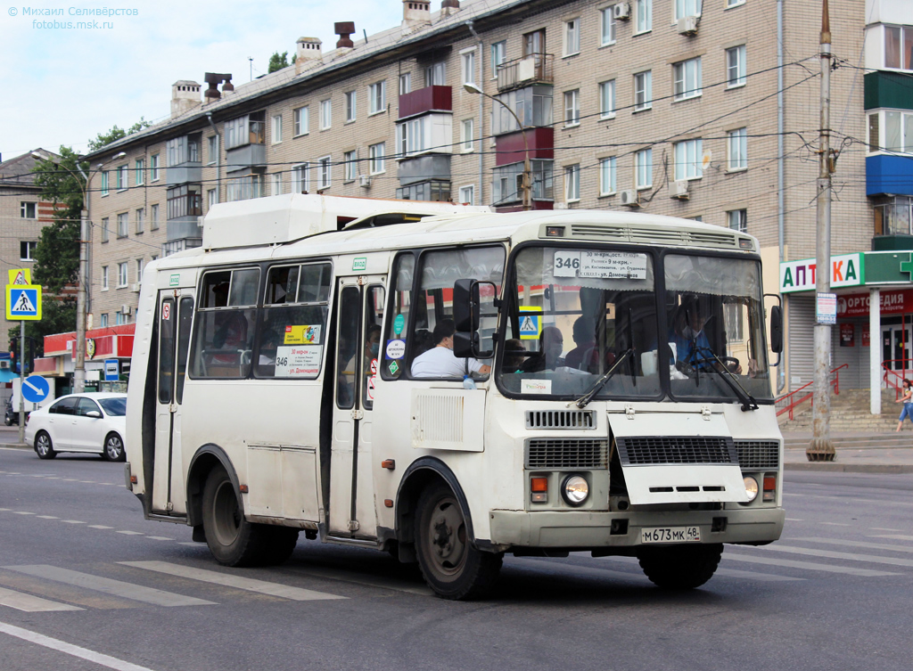 Липецкая область, ПАЗ-32054 № М 673 МК 48