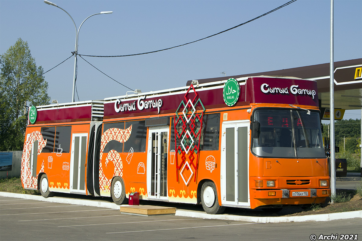 Башкортостан, Ikarus 280.26 № Х 776 АУ 102