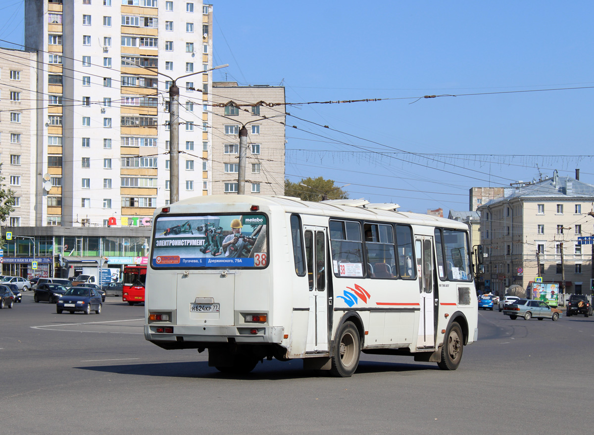 Kirov region, PAZ-4234 č. Н 624 КР 77