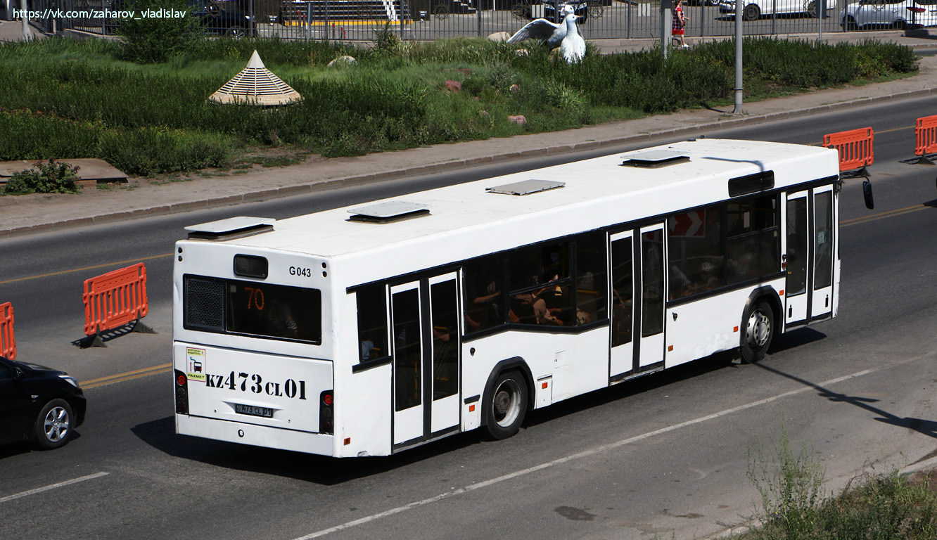 Астана, МАЗ-103.465 № G043