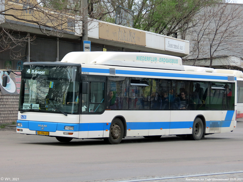 Днепропетровская область, MAN A20 NÜ313 CNG № AE 2986 AB