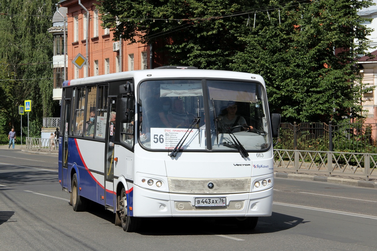 Ярославская область, ПАЗ-320412-04 "Вектор" № 663