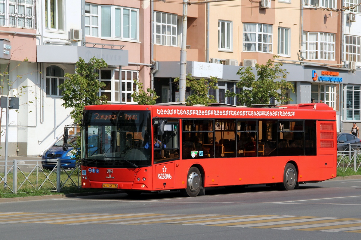 Татарстан, МАЗ-203.069 № 201