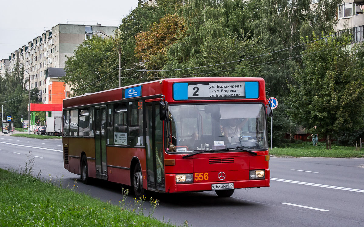 Владимирская область, Mercedes-Benz O405N2 № 556