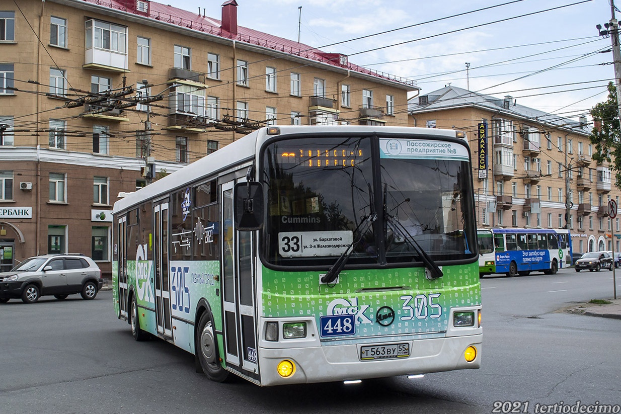 Омская область, ЛиАЗ-5256.53 № 448