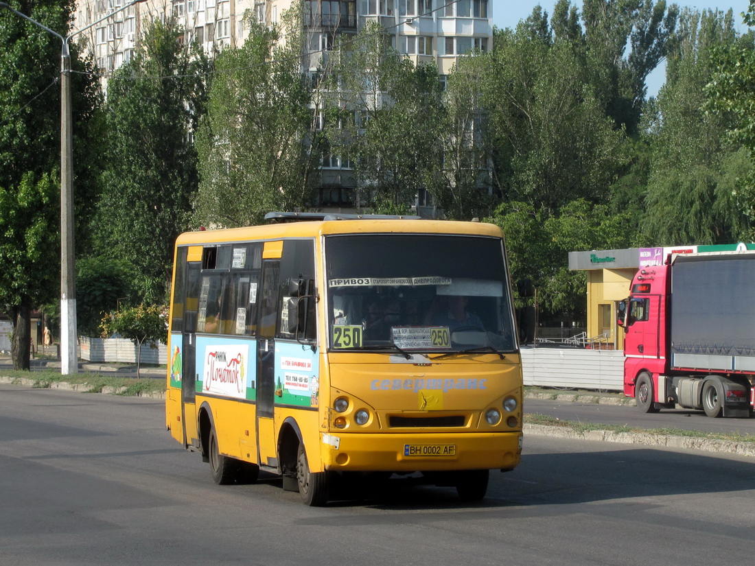 Одесская область, I-VAN A07A-41 № 2715 Одесская область, I-VAN A07A-41 № 2715