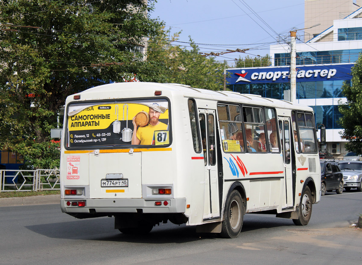 Кировская область, ПАЗ-4234-05 № М 774 РТ 40