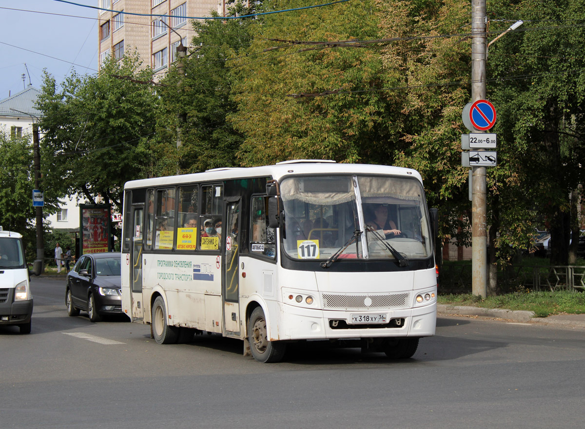 Кировская область, ПАЗ-320412-05 "Вектор" № Х 318 ХУ 36