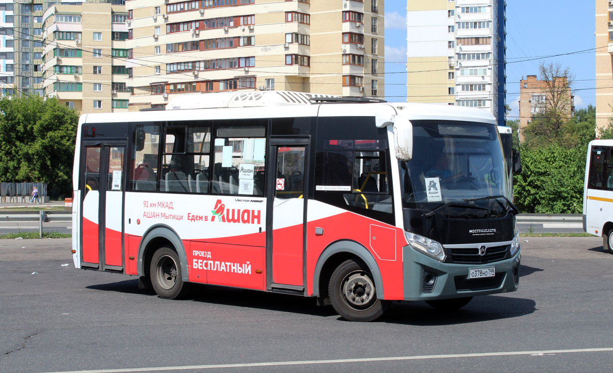 Московская область, ПАЗ-320435-04 "Vector Next" № О 378 НО 799