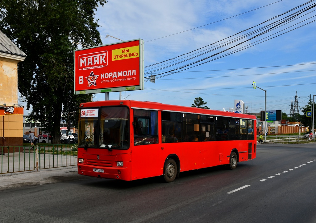 Новосибирская область, НефАЗ-5299-30-32 № Н 461 ОР 154