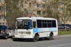 482 КБ