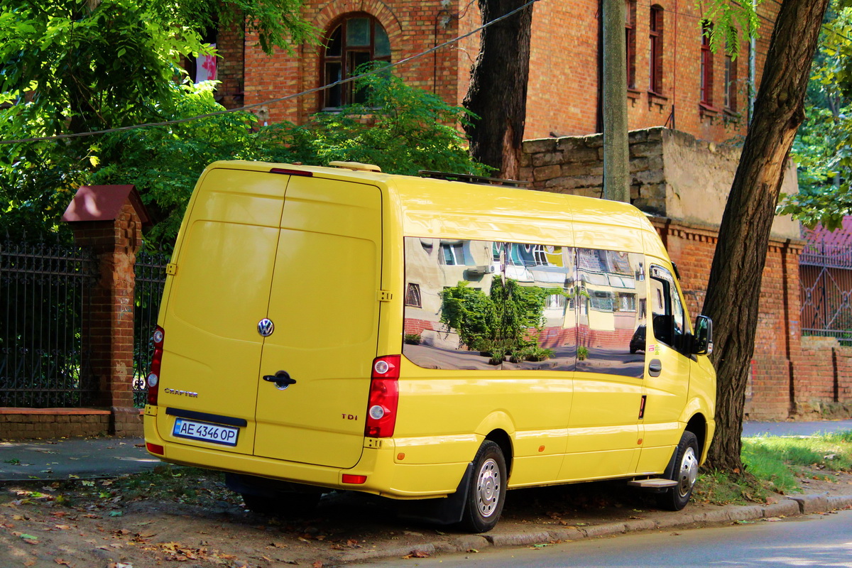 Днепропетровская область, Bewa № 64339